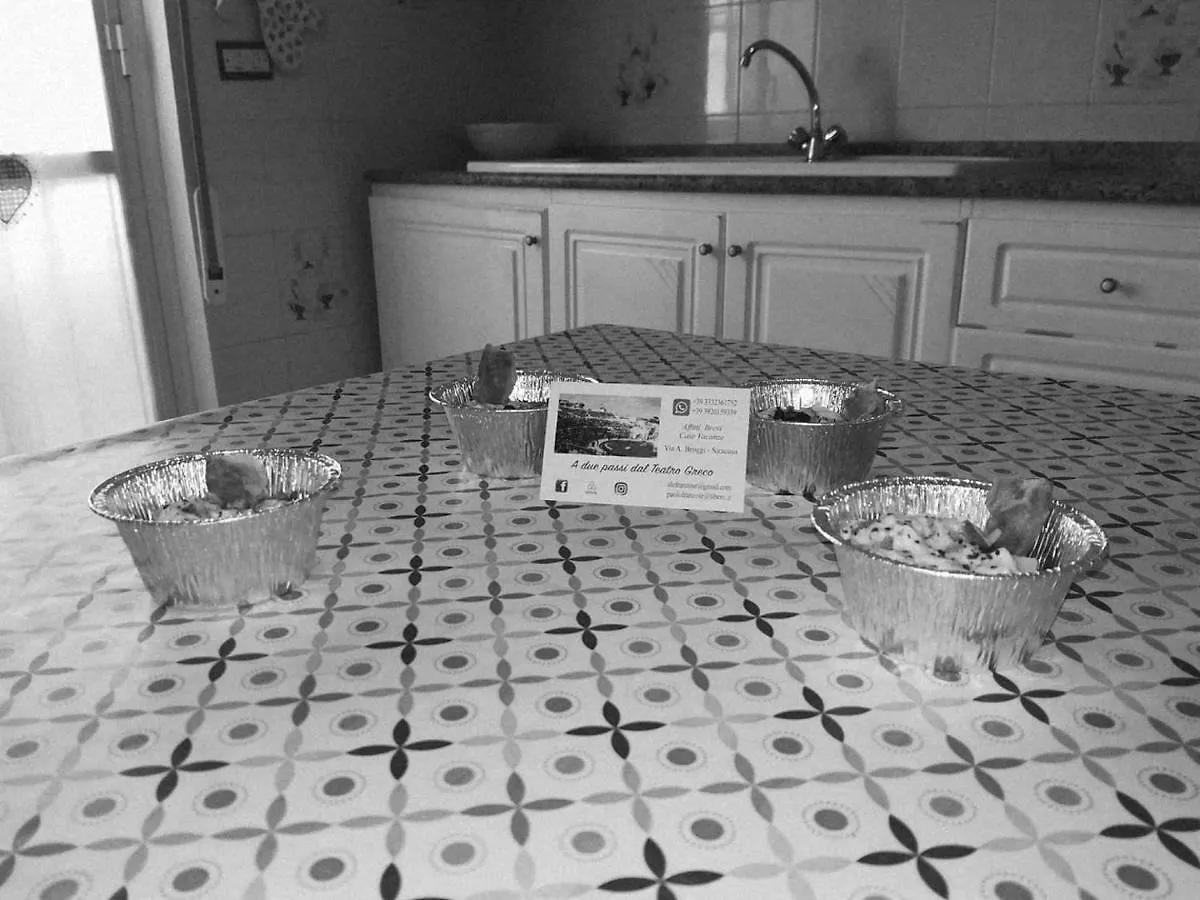 A Due Passi Dal Teatro Greco Apartment Syracuse Italy